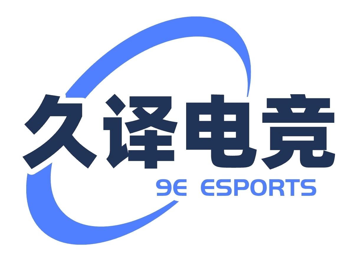 荣耀